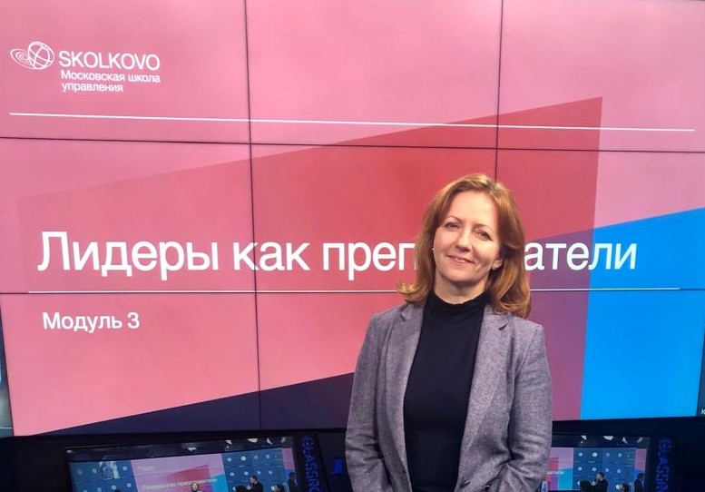 Подготовка